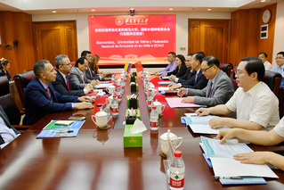 <a href='/eng/2024/0418/c13089a372326/page.htm' target='_blank' title='The China-Colombia Rice Joint Center was inaugurated in SCAU'>The China-Colombia Rice Joint ...</a>