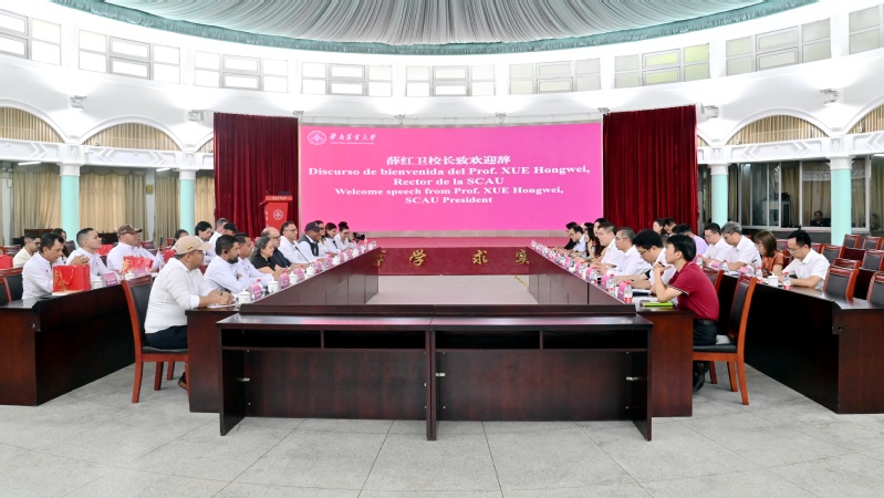 哥伦比亚农村发展署代表团访问华南农业大学