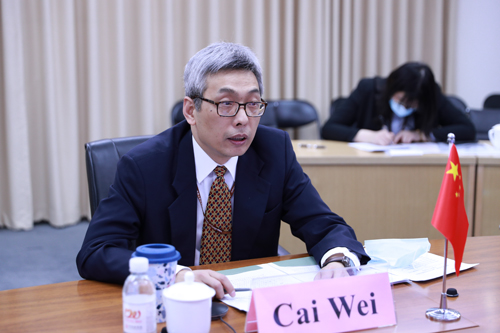 Director-General of the Department of Latin American and Caribbean Affairs of the Foreign Ministry Cai Wei Attends and Addresses the Second China-LAC Agricultural Ministers' Forum