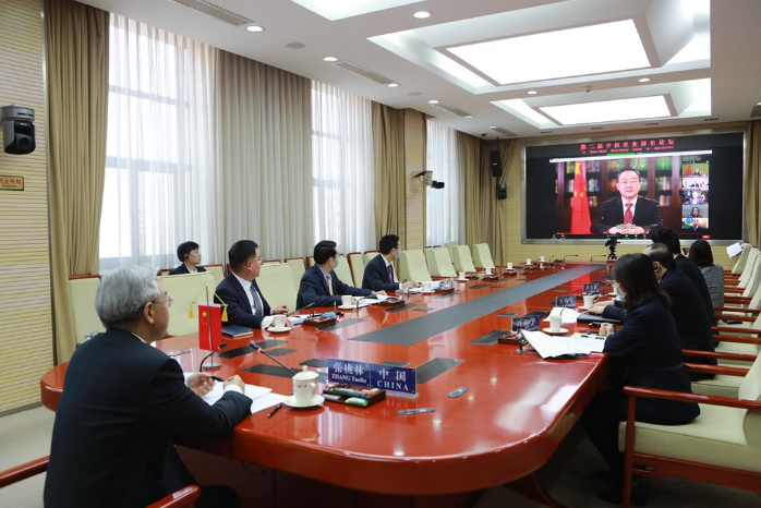 DECLARATION II CHINA- CELAC MINISTERIAL FORUM ON AGRICULTURE