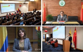 <a href='/eng/2022/0613/c13089a318256/page.htm' target='_blank' title='Vice President Qiu Rongliang attended CÁTEDRA CHINA in Colombia online and gave a presentation'>Vice President Qiu Rongliang a...</a>